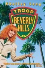 Watch Troop Beverly Hills 123movieshub