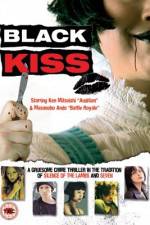 Watch Black Kiss 123movieshub