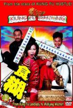 Watch Kung Fu Mahjong Online 123movieshub