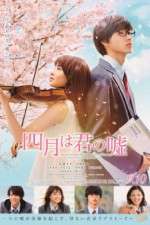 Watch Your Lie in April Online 123movieshub