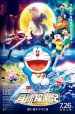 Watch Doraemon: Nobita\'s Chronicle of the Moon Exploration 123movieshub