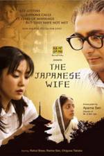 Watch The Japanese Wife 123movieshub