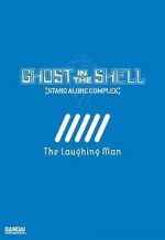 Watch Ghost in the Shell: Stand Alone Complex - The Laughing Man 123movieshub