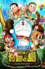 Watch Doraemon: Nobita and the Island of Miracles - Animal Adventure 123movieshub