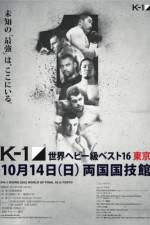 Watch K-1 World Grand Prix 2012 Tokyo Final 16 123movieshub