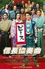 Watch Nobunaga Concerto: The Movie 123movieshub