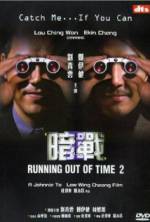 Watch Running Out of Time 2 123movieshub