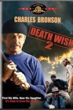 Watch Death Wish 2 123movieshub