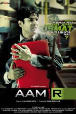 Watch Aamir 123movieshub