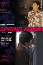 Watch Spring Fever 123movieshub