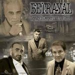 Watch Betrayal Online 123movieshub