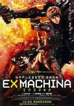 Watch Appleseed Ex Machina 123movieshub