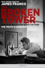 Watch The Broken Tower Online 123movieshub