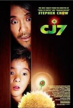 Watch CJ7 Online 123movieshub
