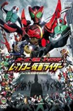 Watch Kamen Rider OOO, Den-O & All Riders: Let\'s Go Kamen Riders 123movieshub