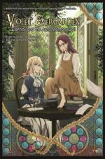 Watch Violet Evergarden: Eternity and the Auto Memories Doll 123movieshub