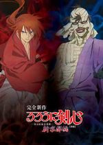Watch Rurouni Kenshin: New Kyoto Arc: Cage of Flames 123movieshub
