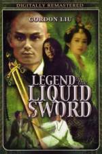 Watch Legend of the Liquid Sword 123movieshub