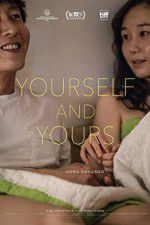 Watch Yourself and Yours Online 123movieshub