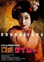 Watch Robo-geisha Online 123movieshub