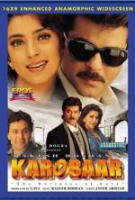 Watch Karobaar: The Business of Love 123movieshub
