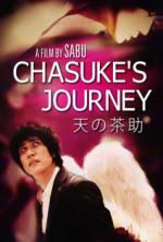 Watch Chasuke\'s Journey Online 123movieshub