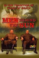 Watch Men Behind The Sun (Hei tai yang 731) 123movieshub