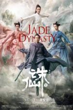 Watch Jade Dynasty 123movieshub
