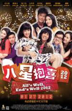 Watch All's Well Ends Well 2011 123movieshub