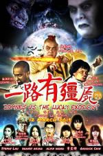 Watch Zombies Vs The Lucky Exorcist 123movieshub