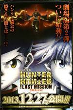 Watch Gekijouban Hunter x Hunter: The Last Mission 123movieshub