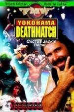 Watch FMW Yokohama Deathmatch 123movieshub