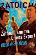 Watch Zatoichi and the Chess Expert Online 123movieshub