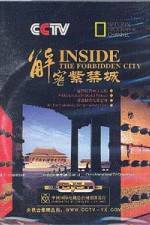 Watch Inside the Forbidden City 123movieshub