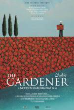 Watch The Gardener Online 123movieshub