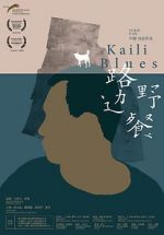 Watch Kaili Blues Online 123movieshub