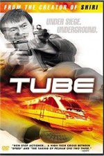 Watch Tube 123movieshub