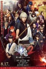 Watch Gintama 2: Rules Are Made to Be Broken 123movieshub