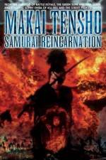 Watch Samurai Reincarnation 123movieshub