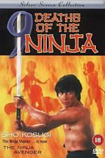 Watch Nine Deaths of the Ninja 123movieshub