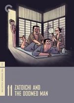 Watch Zatoichi and the Doomed Man Online 123movieshub