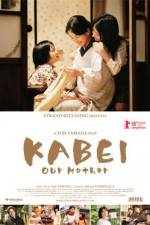 Watch Kabei - Our Mother 123movieshub