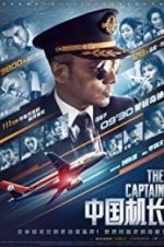 Watch The Captain 123movieshub