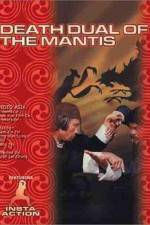 Watch Death Duel of Mantis 123movieshub