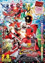 Watch Kishiryu Sentai Ryusoulger vs. Lupinranger vs. Patranger Online Projectfreetv