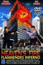 Watch Heaven's Fire 123movieshub