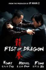Watch Fist of Dragon 123movieshub