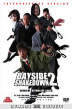 Watch Bayside Shakedown 2 123movieshub