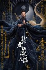 Watch Zhang Sanfeng 2: Tai Chi Master 123movieshub