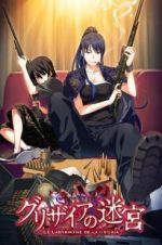 Watch The Labyrinth of Grisaia: The Cocoon of Caprice 0 123movieshub